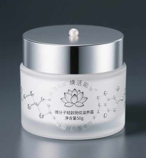 美妆护肤_美妆个护