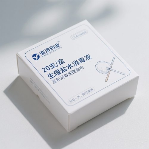 生理盐水消毒液（棉棒型）  _美妆个护