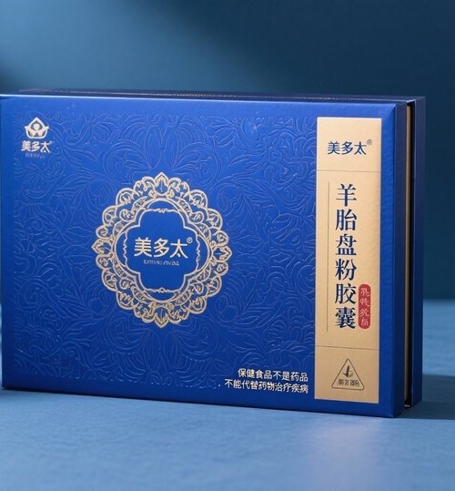 个人护理_美妆个护