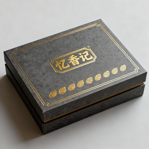 休闲零食_休闲食品