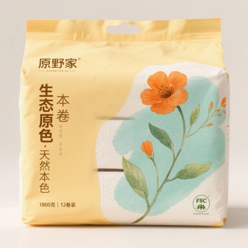 个护清洁_美妆个护