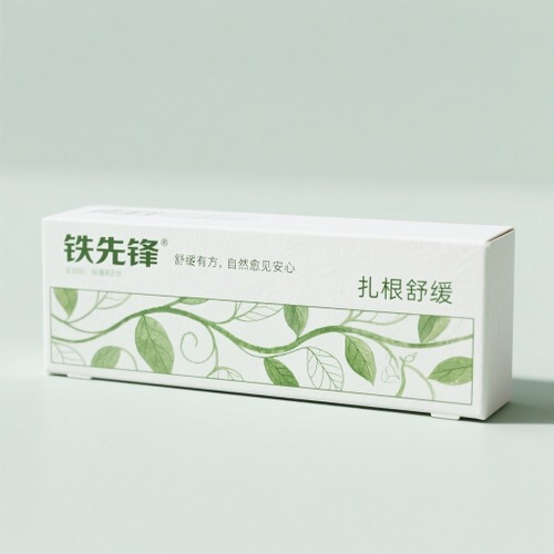 中西药品_医药保健