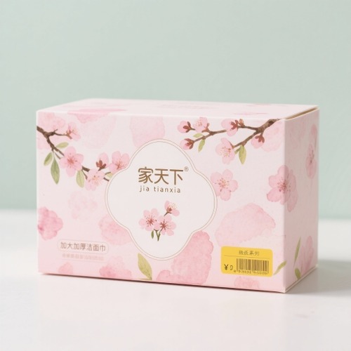 个护清洁_美妆个护