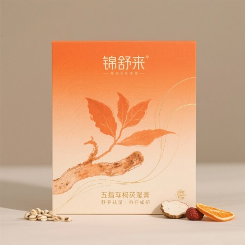 中西药品_医药保健