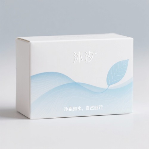 个护清洁_美妆个护