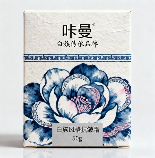 美妆护肤_美妆个护