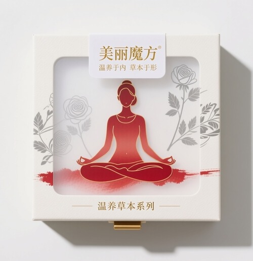 美妆护肤_美妆个护