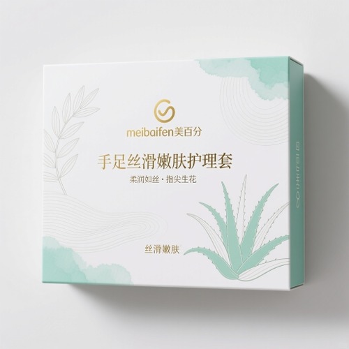 美妆护肤_美妆个护