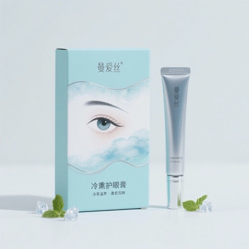 美妆护肤_美妆个护