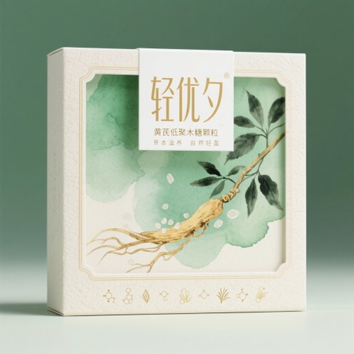 中西药品_医药保健