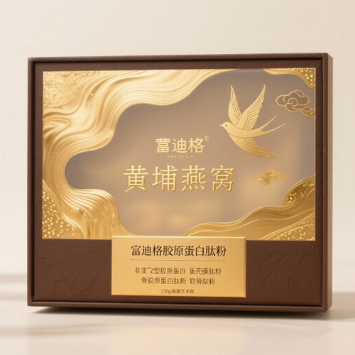 养生保健_医药保健