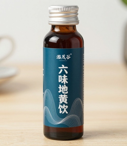 养生保健_医药保健