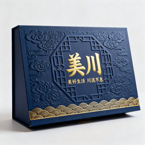 海鲜水产_生鲜食品