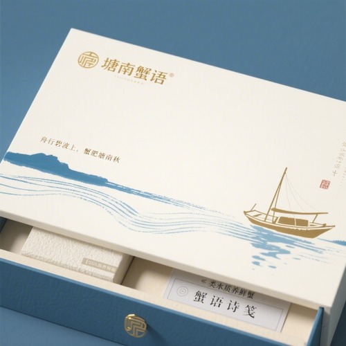 海鲜水产_生鲜食品