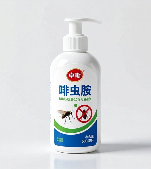 个护清洁_美妆个护