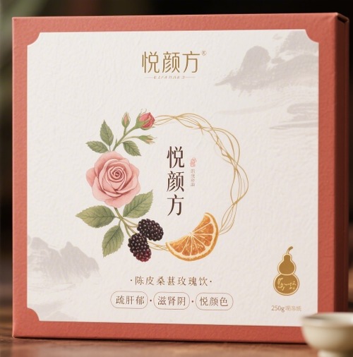 冲调饮料_酒水茶饮