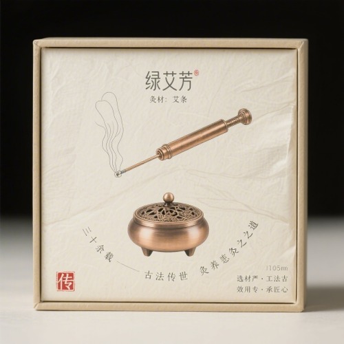 保健器械_医药保健