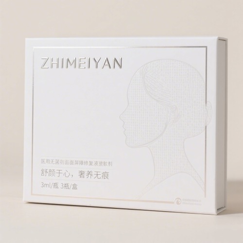 美妆护肤_美妆个护