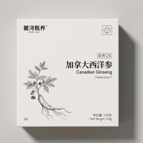 养生保健_医药保健