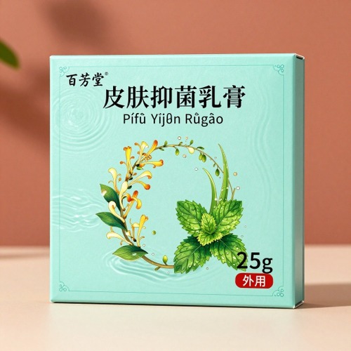 中西药品_医药保健