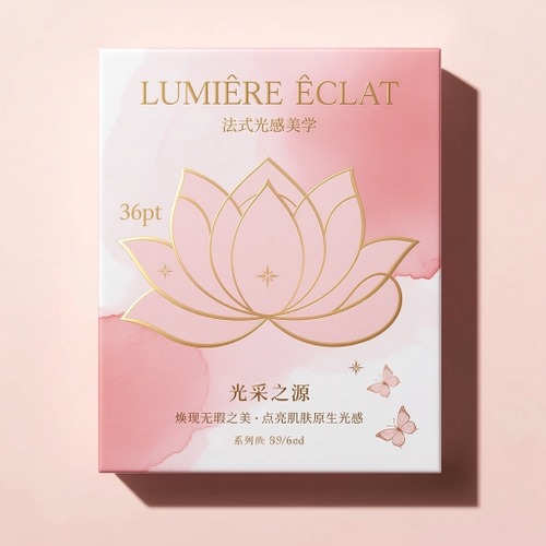 美妆护肤_美妆个护