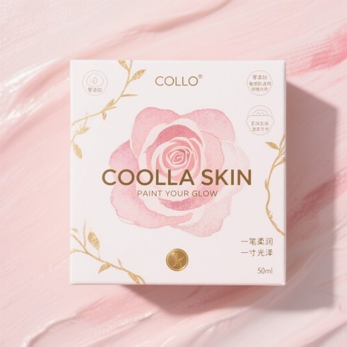 美妆护肤_美妆个护