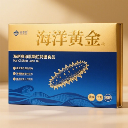 海鲜水产_生鲜食品