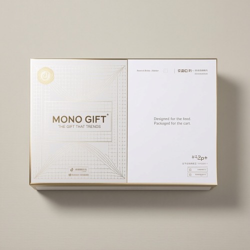 家居日用_家居生活