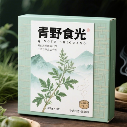 养生保健_医药保健