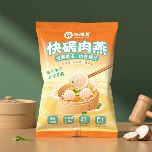 冷藏冻食_生鲜食品