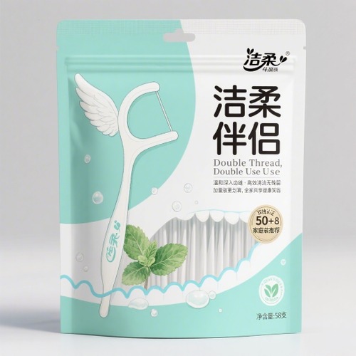 美妆护肤_美妆个护