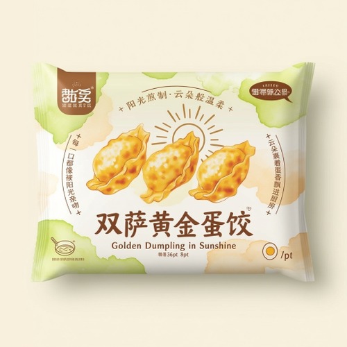 冷藏冻食_生鲜食品