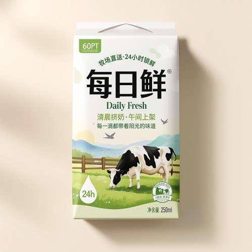 冲调饮料_酒水茶饮