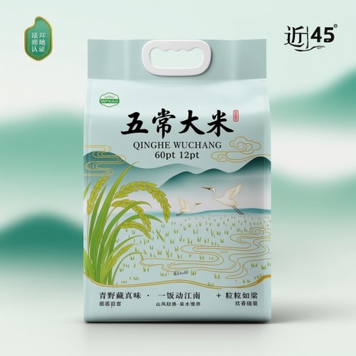 粮油调味_粮油调味