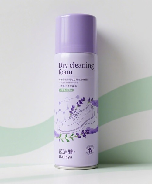 个护清洁_美妆个护