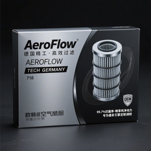 汽车用品_家居生活