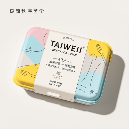 家居日用_家居生活