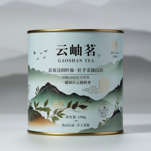 茗茶_酒水茶饮