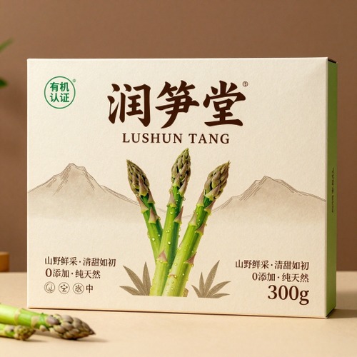 蔬菜蛋品_生鲜食品