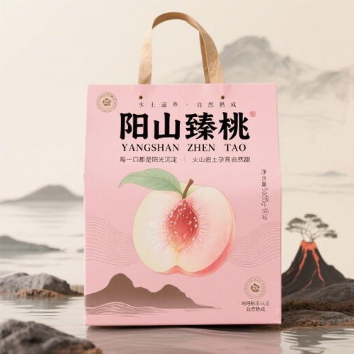新鲜水果_生鲜食品