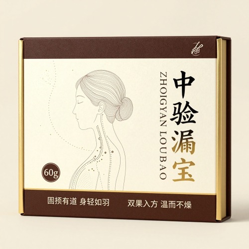 养生保健_医药保健