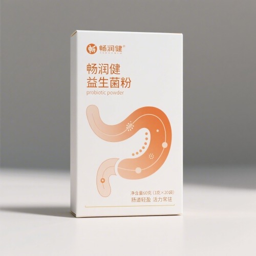 养生保健_医药保健