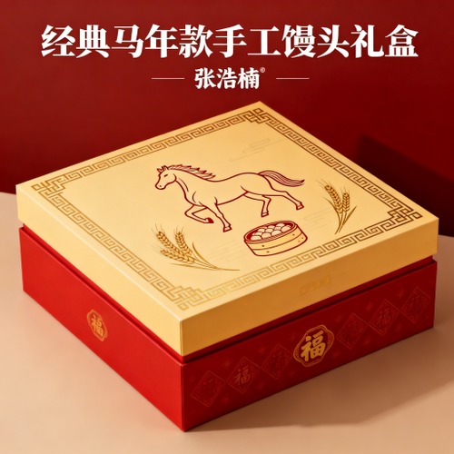 粮油调味_粮油调味