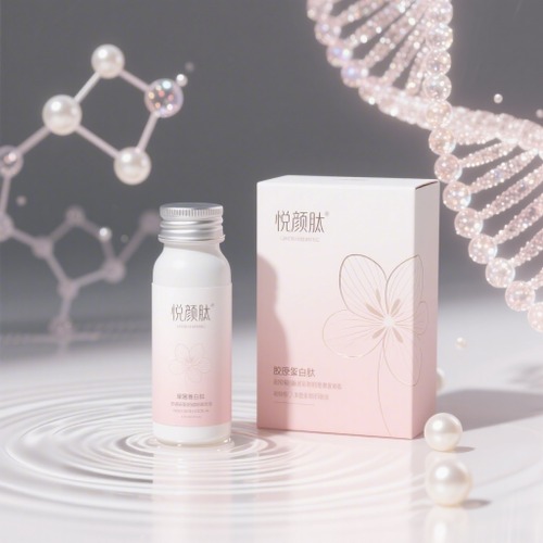 养生保健_医药保健