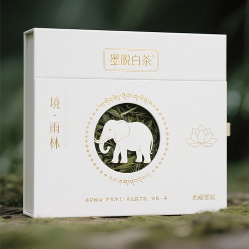 茗茶_酒水茶饮