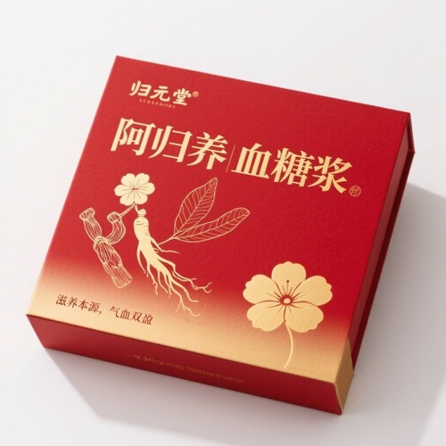 养生保健_医药保健