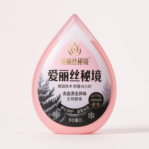 个护清洁_美妆个护