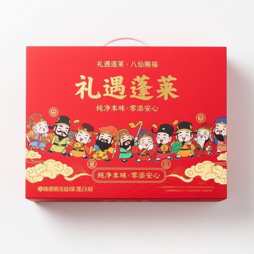 休闲零食_休闲食品