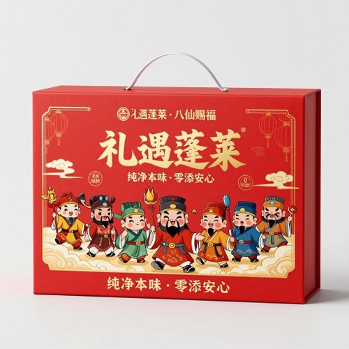 休闲零食_休闲食品