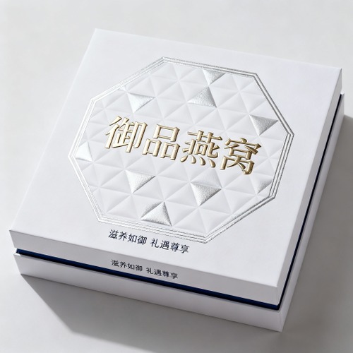美妆护肤_美妆个护
